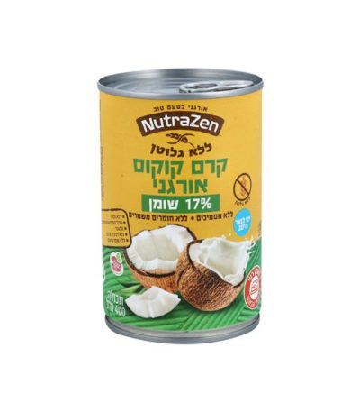 קרם קוקוס 17% אורגני ללא גלוטן NutraZen 400 מ"ל