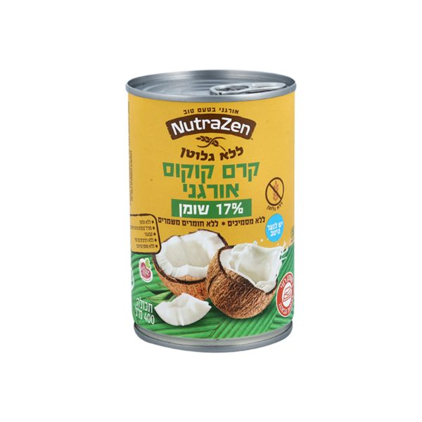 קרם קוקוס 17% אורגני ללא גלוטן NutraZen 400 מ"ל