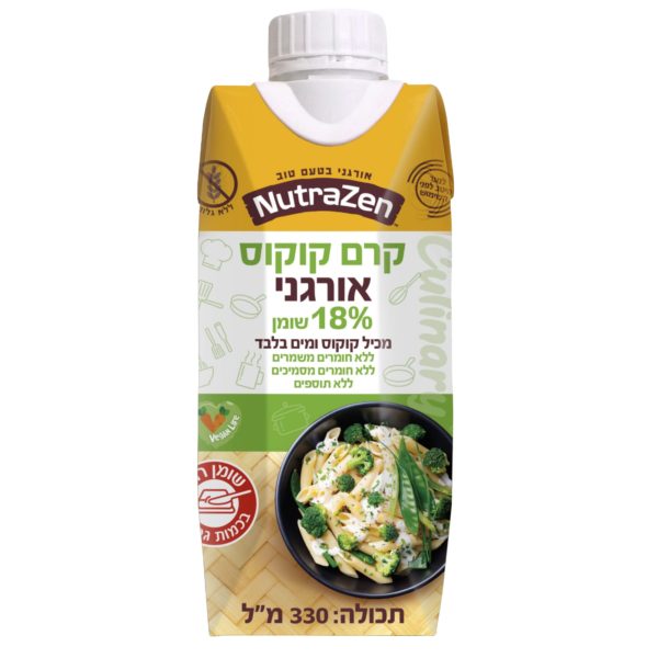 קרם קוקוס 18% אורגני ללא גלוטן טטרה פק NutraZen 330 מ"ל
