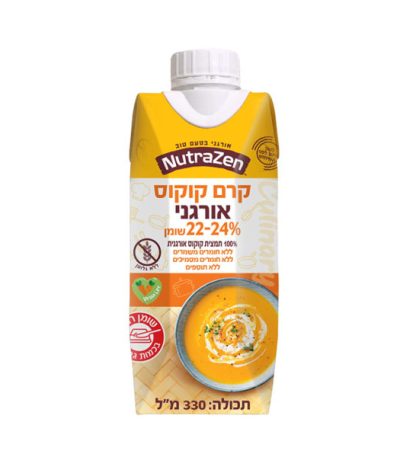 קרם קוקוס אורגני ללא גלוטן 22%-24% טטרה פאק NutraZ 330 מ"ל