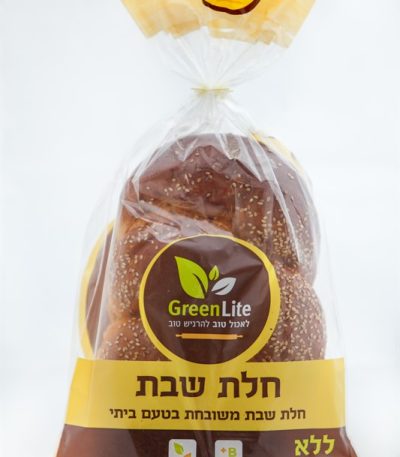 חלת שבת ללא גלוטן "גרין לייט" 500 גרם