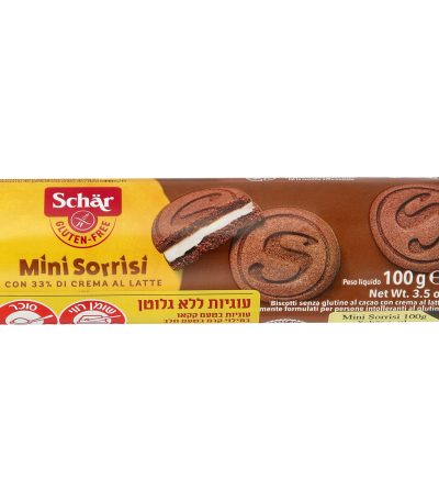 עוגיות בטעם שוקולד במילוי קרם שמנת schar 100 גרם