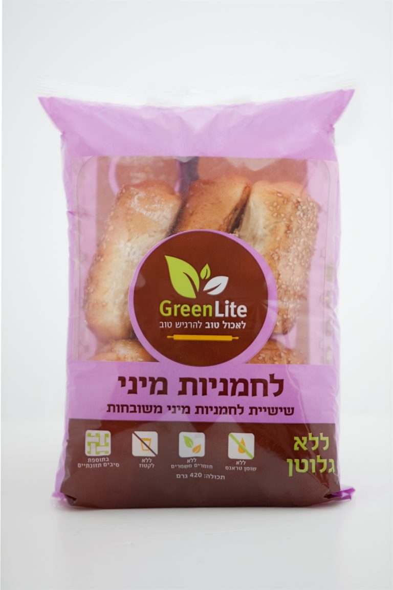 לחמניות מיני ללא גלוטן "גרין לייט"