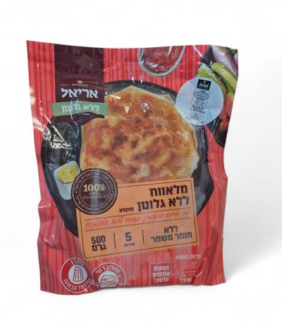מלוואח ללא גלוטן אריאל 500 גרם