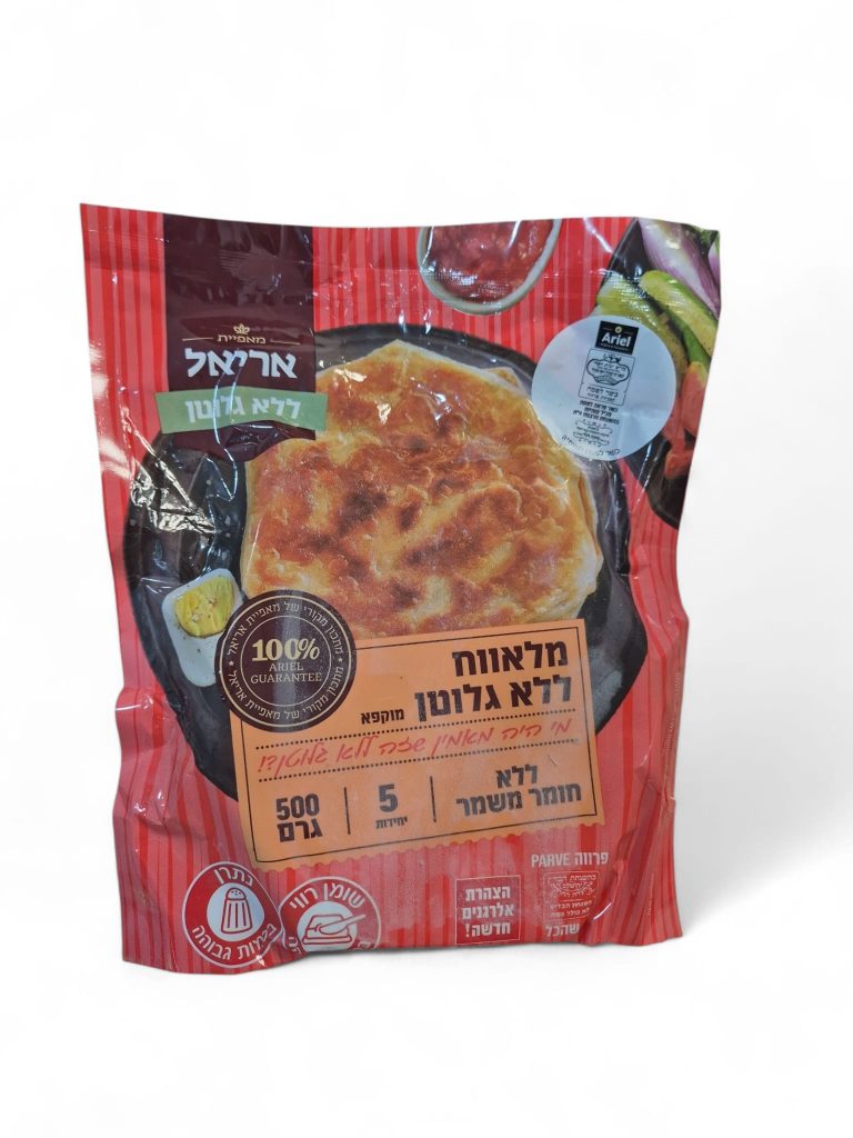 מלוואח ללא גלוטן אריאל 500 גרם
