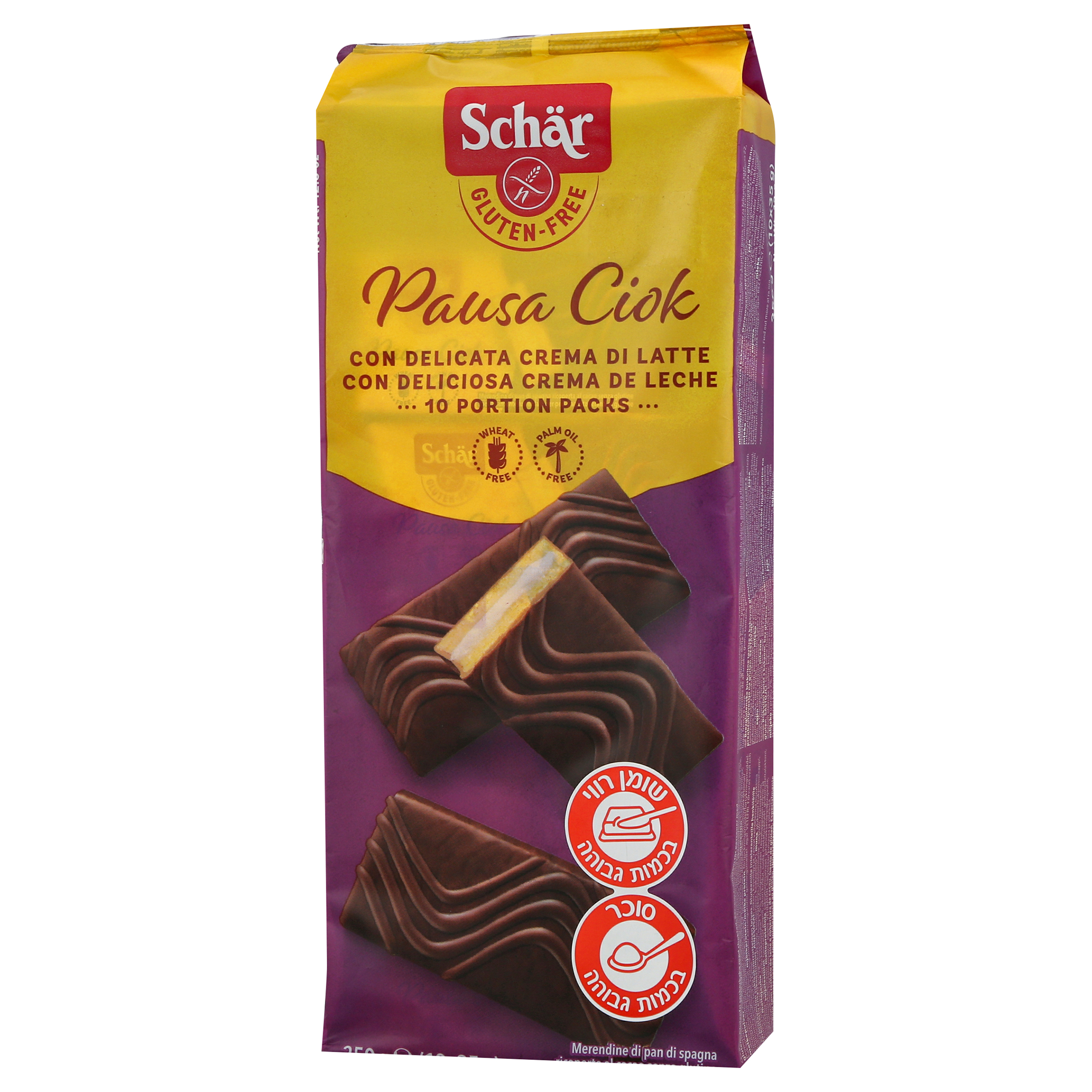 מארז עוגה אישית בטעם שוקולד schar 350 גרם