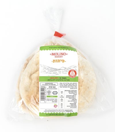 רביעיית פיתות ללא גלוטן ירוק מולינו