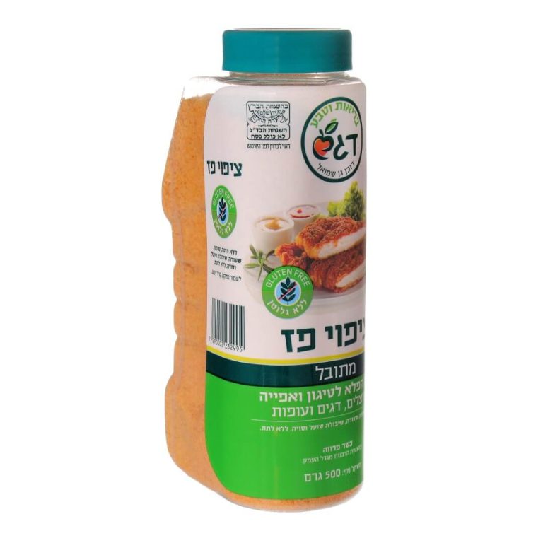ציפוי פז מתובל ללא גלוטן דגש