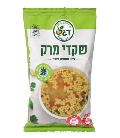 שקדי מרק ללא גלוטן דגש