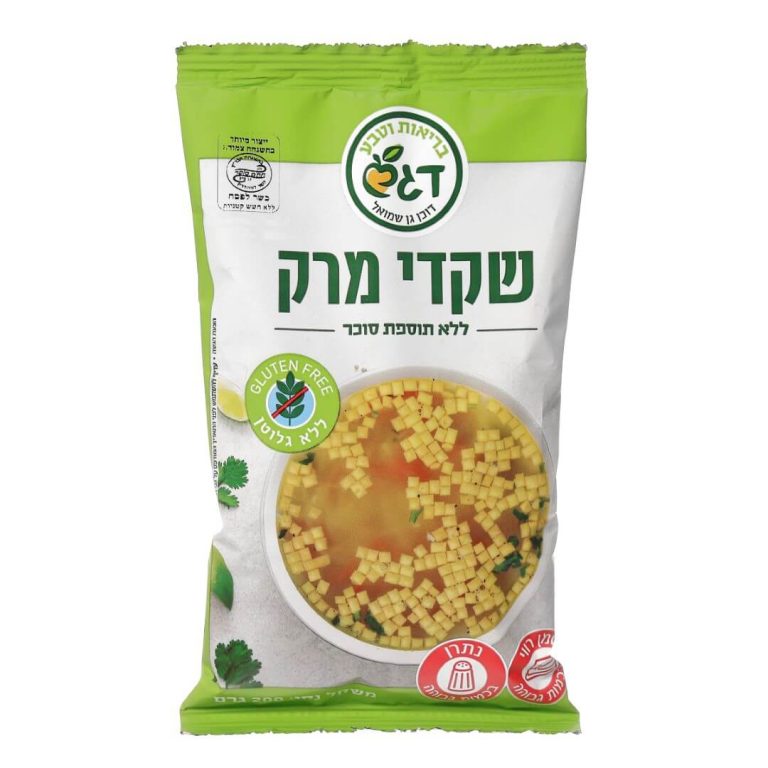 שקדי מרק ללא גלוטן דגש