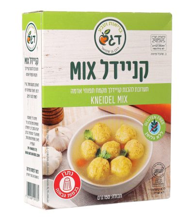 קניידל מיקס ללא גלוטן דגש