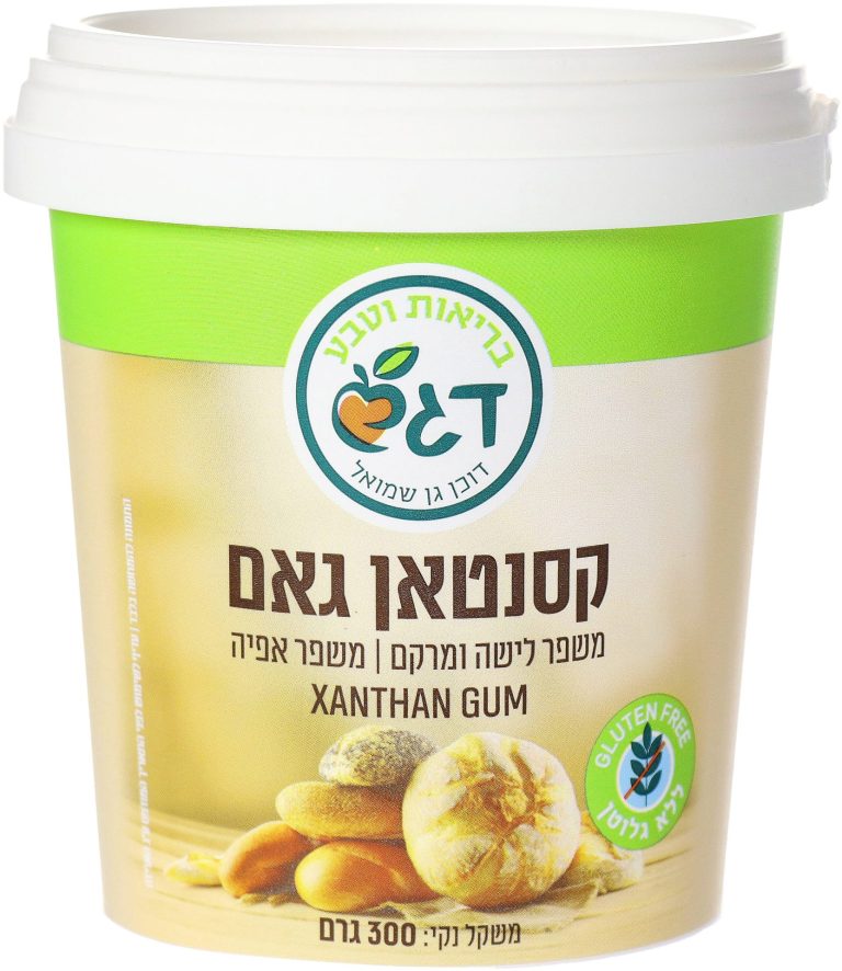 קסנטאן גאם ללא גלוטן דגש 300 גרם