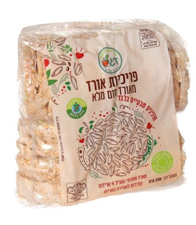 פריכיות מאורז מלא ללא גלוטן דגש