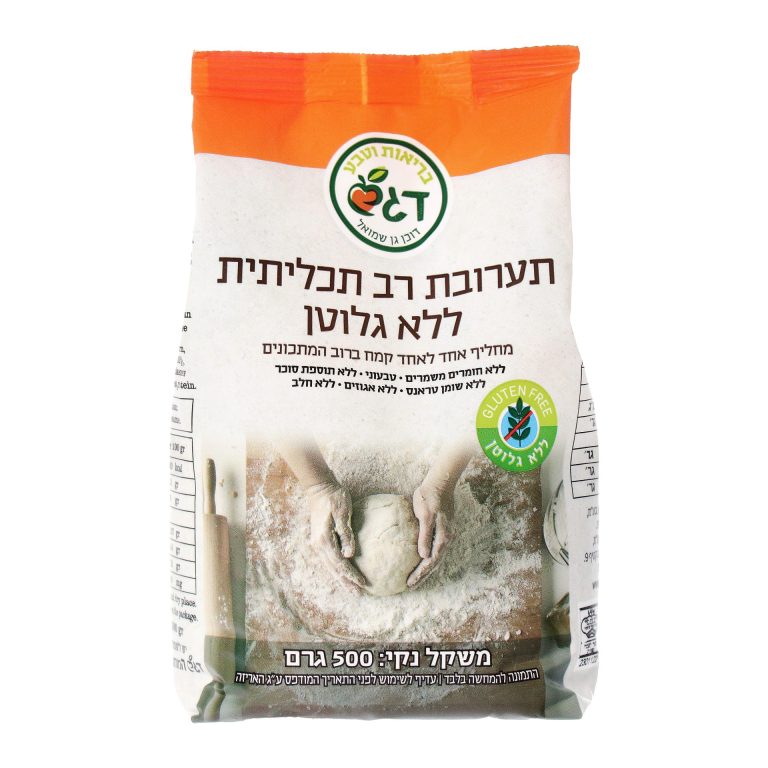 תערובת רב תכליתית ללא גלוטן דגש
