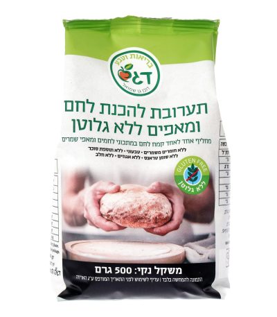 תערובת להכנת לחם ומאפים ללא גלוטן דגש