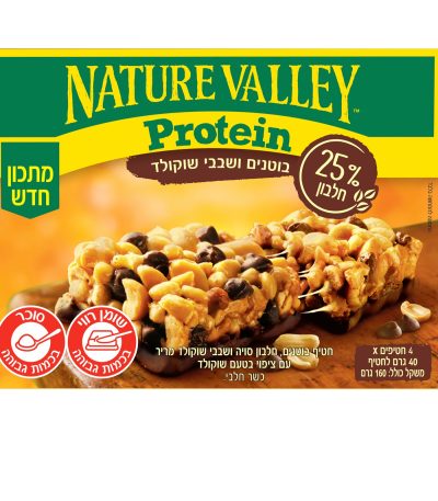 נייטשר פרוטאין שוקולד ללא גלוטן