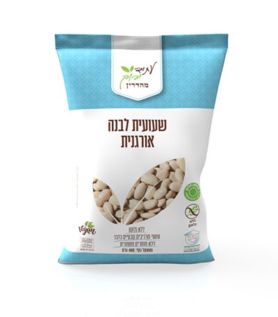 שעועית לבנה אורגנית ללא גלוטן עתיד ירוק 400 גרם
