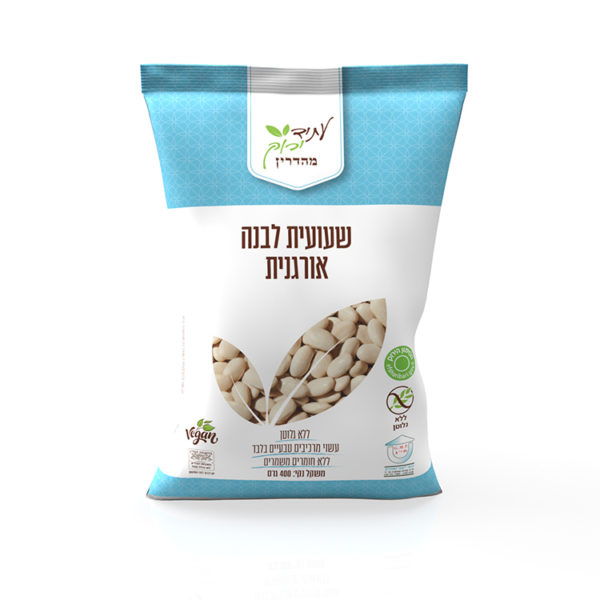 שעועית לבנה אורגנית ללא גלוטן עתיד ירוק 400 גרם
