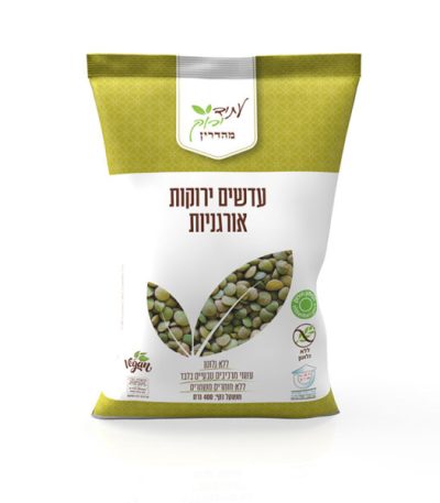 עדשים ירוקות אורגניות ללא גלוטן עתיד ירוק 400 גרם
