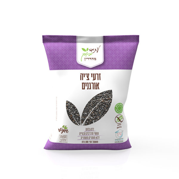 זרעי צ'יה אורגנים ללא גלוטן עתיד ירוק 300 גרם