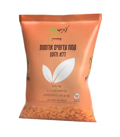 קמח עדשים אדומות ללא גלוטן עתיד ירוק 400 גרם