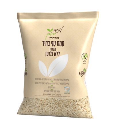 קמח טף בהיר מעודן ללא גלוטן עתיד ירוק 400 גרם