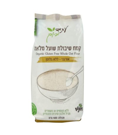 קמח שיבולת שועל מלאה אורגנית ללא גלוטן עתיד ירוק 400 גרם