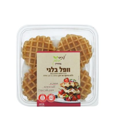 וופל בלגי לנמנעים מגלוטן קפוא ללא גלוטן עתיד ירוק 250 גרם