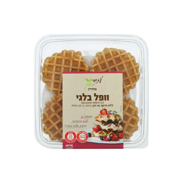 וופל בלגי לנמנעים מגלוטן קפוא ללא גלוטן עתיד ירוק 250 גרם