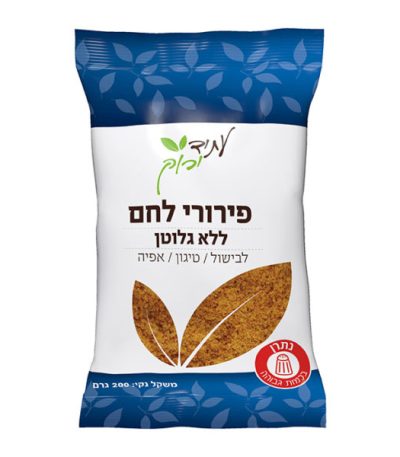 פירורי לחם ללא גלוטן עתיד ירוק