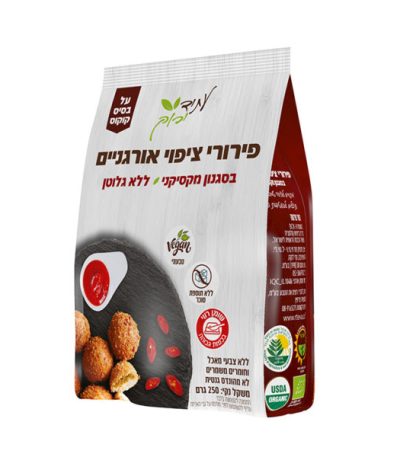 פירורי ציפוי אורגניים בסגנון מקסיקני ללא גלוטן עתי 250 גרם
