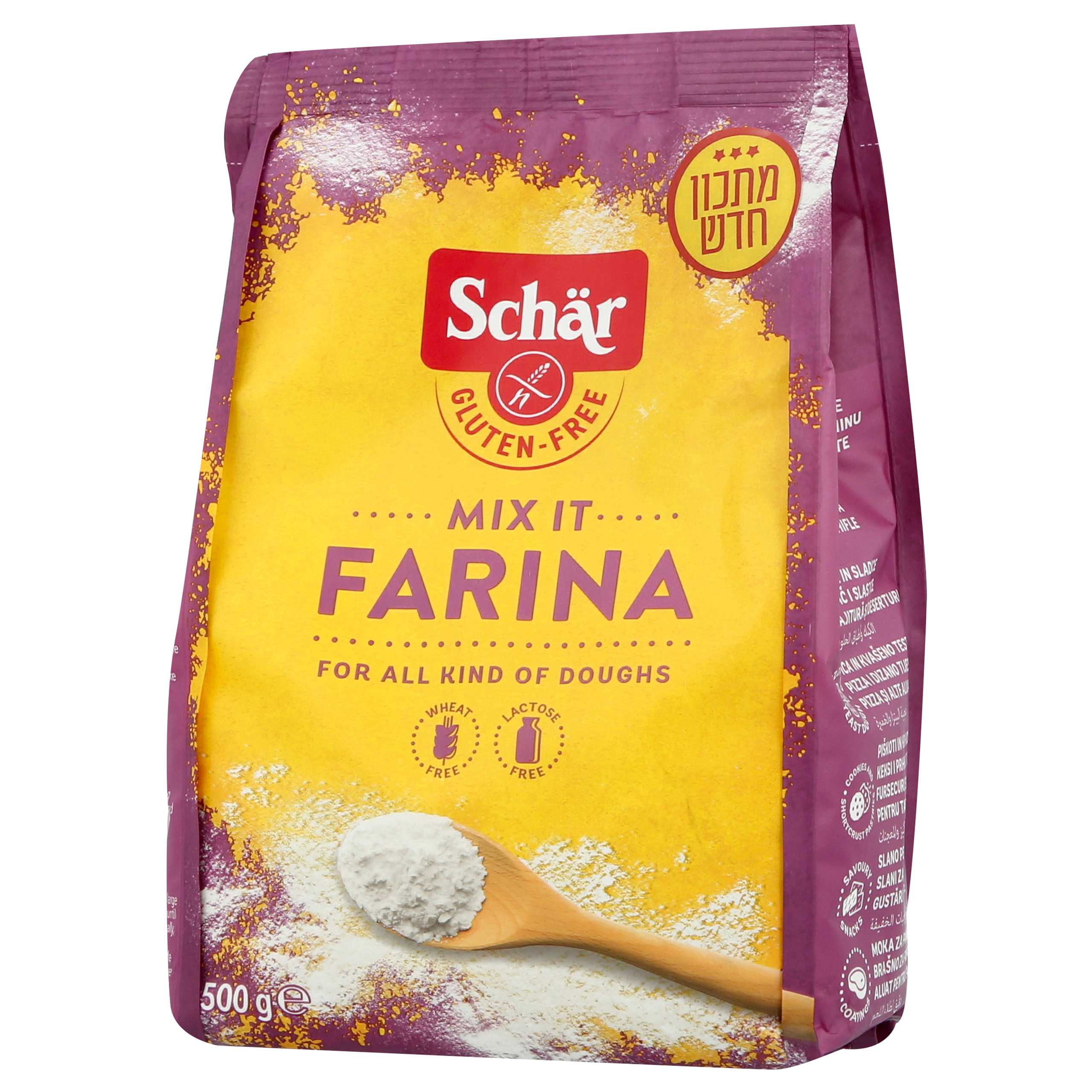 מיקס IT פרינה תערובת קמחים לאפייה schar 1 קילו