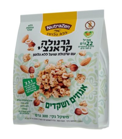 גרנולה קראנצ'י אגוזים ושקדים ללא גלוטן וללא תוספת 300 גרם