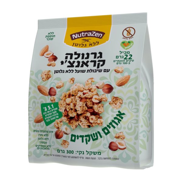 גרנולה קראנצ'י אגוזים ושקדים ללא גלוטן וללא תוספת 300 גרם