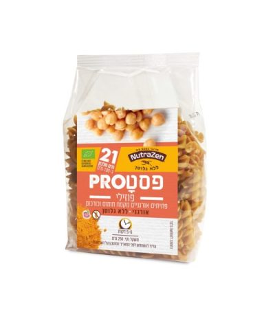 פסטה פרו קמח חומוס וכורכום אורגני ללא גלוטן NutraZ 250 גרם