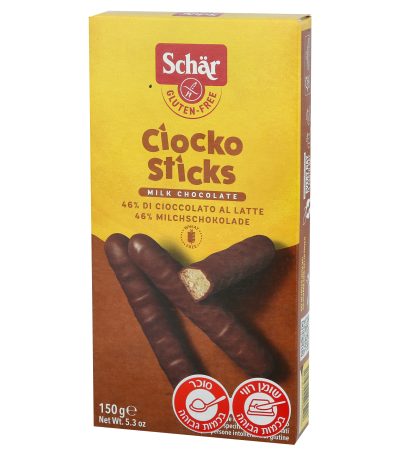 שוקו סטיקס schar 150 גרם