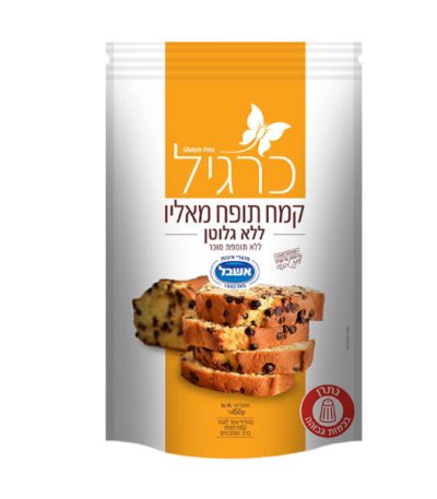 כרגיל קמח תופח מאליו ללא גלוטן 450 גרם