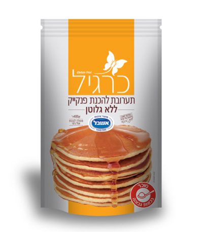 כרגיל תערובת להכנת פנקיק ללא גלוטן 400 גרם