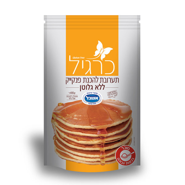 כרגיל תערובת להכנת פנקיק ללא גלוטן 400 גרם