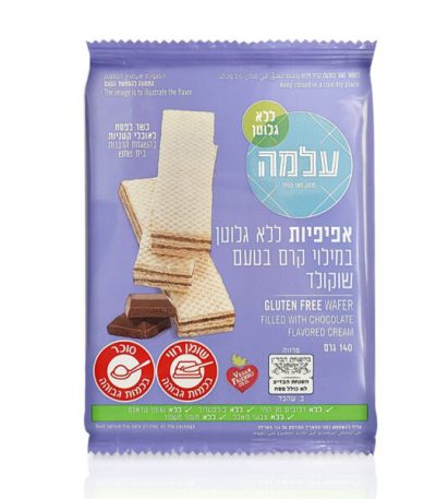אפיפיות ללא גלוטן עם שוקולד 100 גרם
