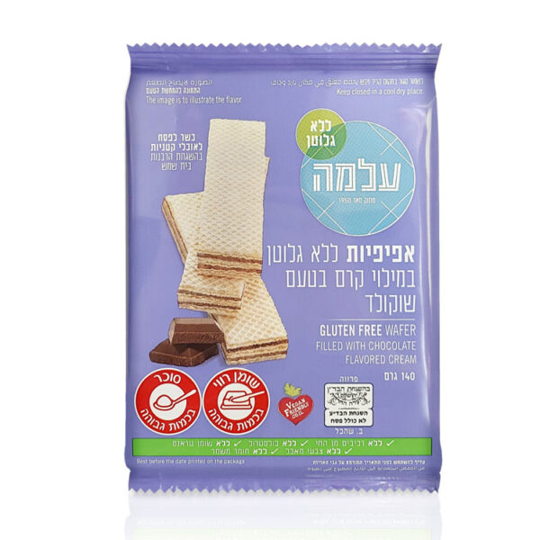 אפיפיות ללא גלוטן עם שוקולד 100 גרם