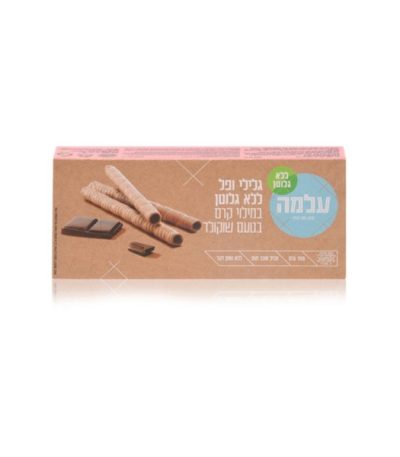 גלילי ופל עלמה בטעם שוקולד ללא גלוטן
