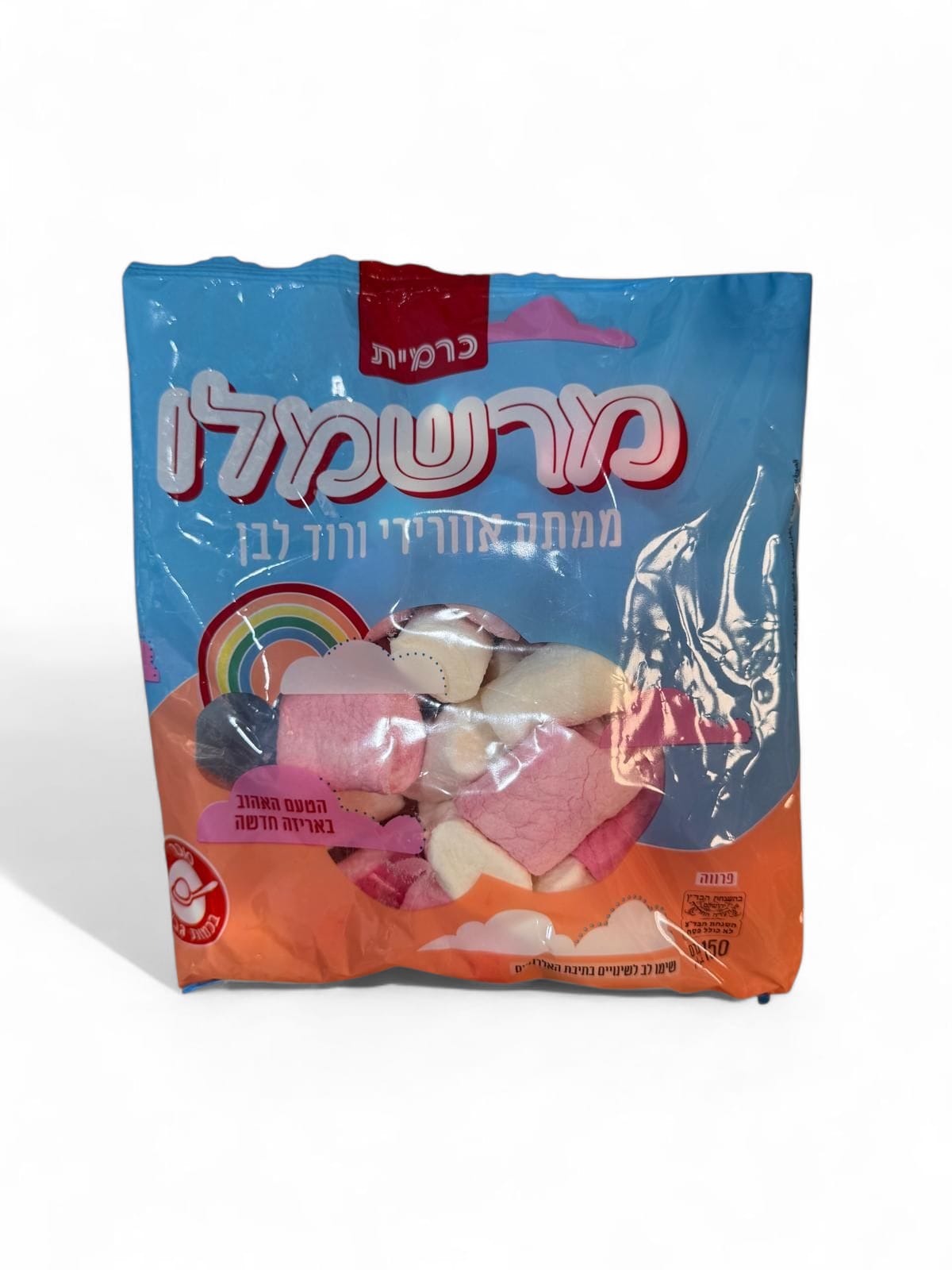 כרמית מרשמלו ורוד לבן ללא גלוטן 150 גרם