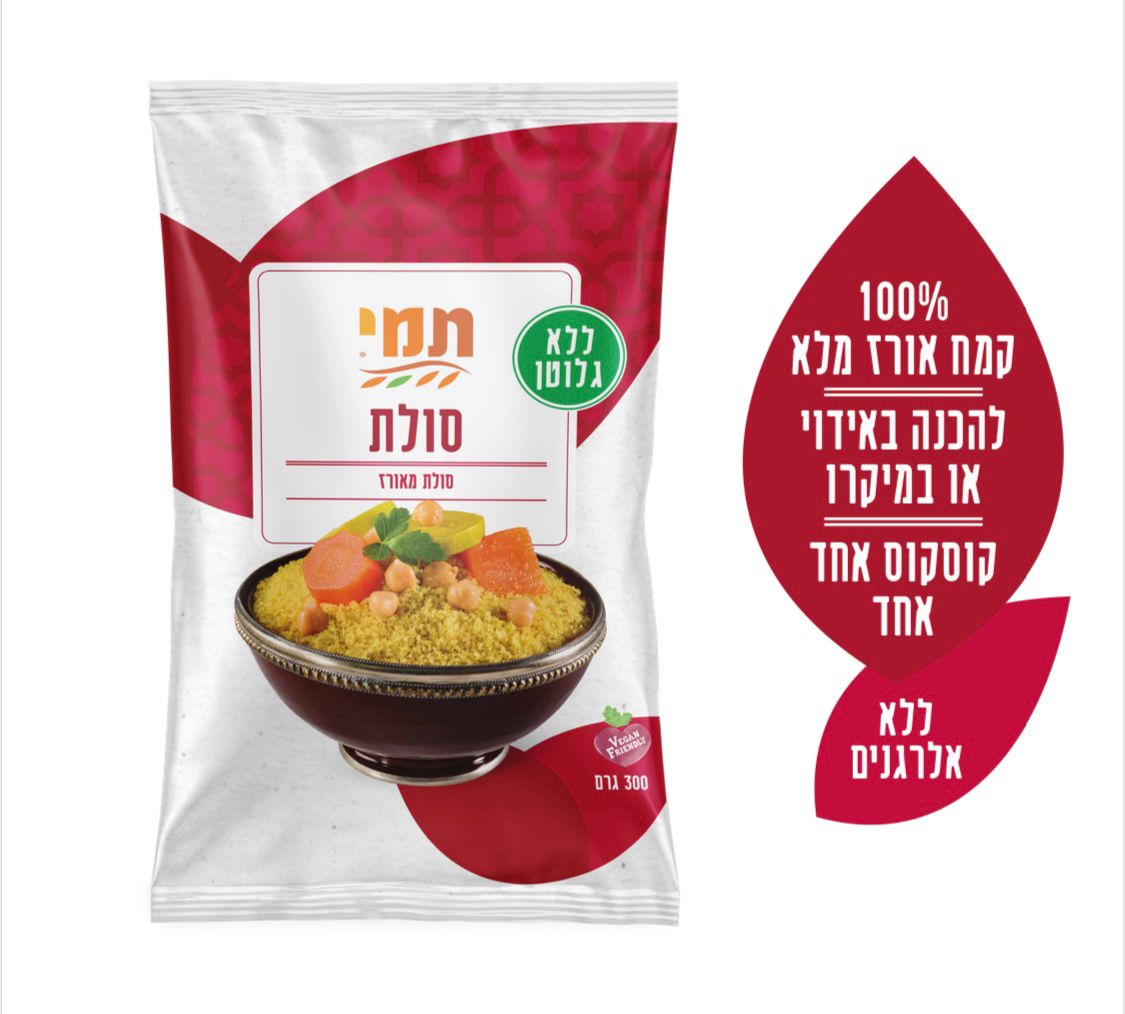 תמי סולת ללא גלוטן 300 גרם