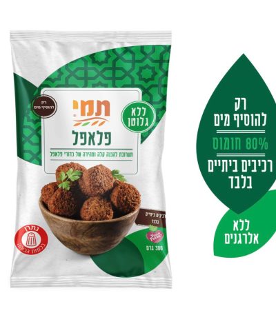 תמי תערובת להכנת פלאפל ללא גלוטן 300 גרם
