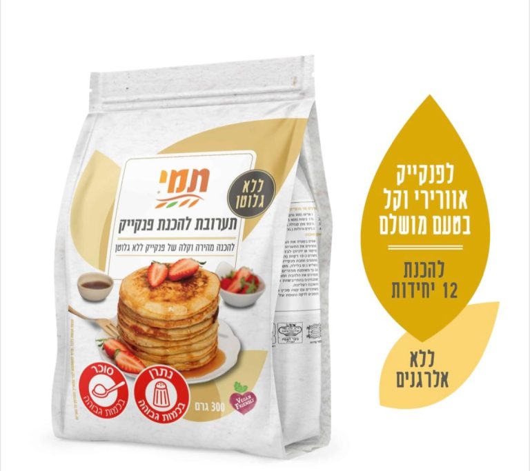 תמי תערובת לפנקייק ללא גלוטן 300 גרם