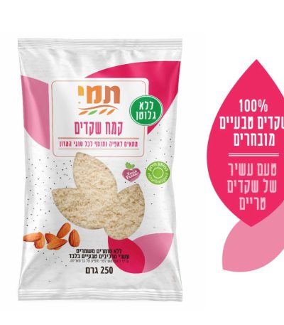 תמי קמח שקדים ללא גלוטן 250 גרם