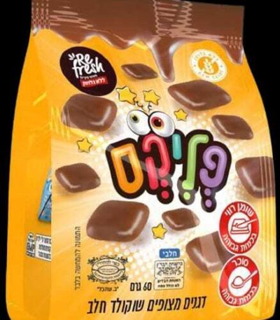פליקס שוקולד חלב ללא גלוטן 60 גרם