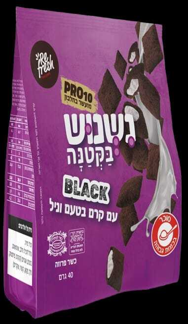 נשנוש בקטנה קראצי וניל ללא גלוטן 40 גרם