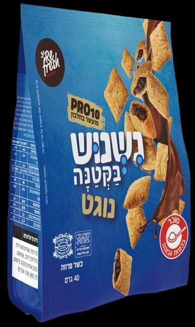 נשנוש בקטנה נוגט ללא גלוטן 40 גרם